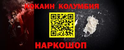 прущие крисы Бузулук