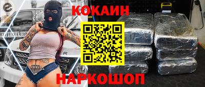 винт Будённовск