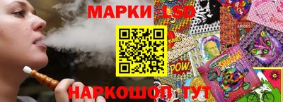 прущие крисы Бузулук