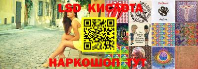 стафф Бугуруслан