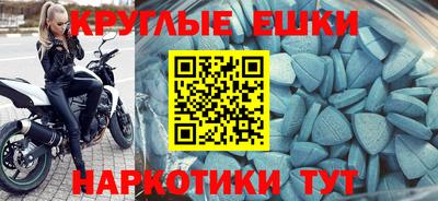 стафф Бугуруслан
