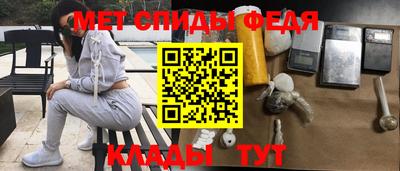 стафф Бугуруслан