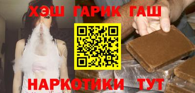 прущие крисы Бузулук
