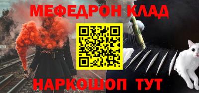 прущие крисы Бузулук